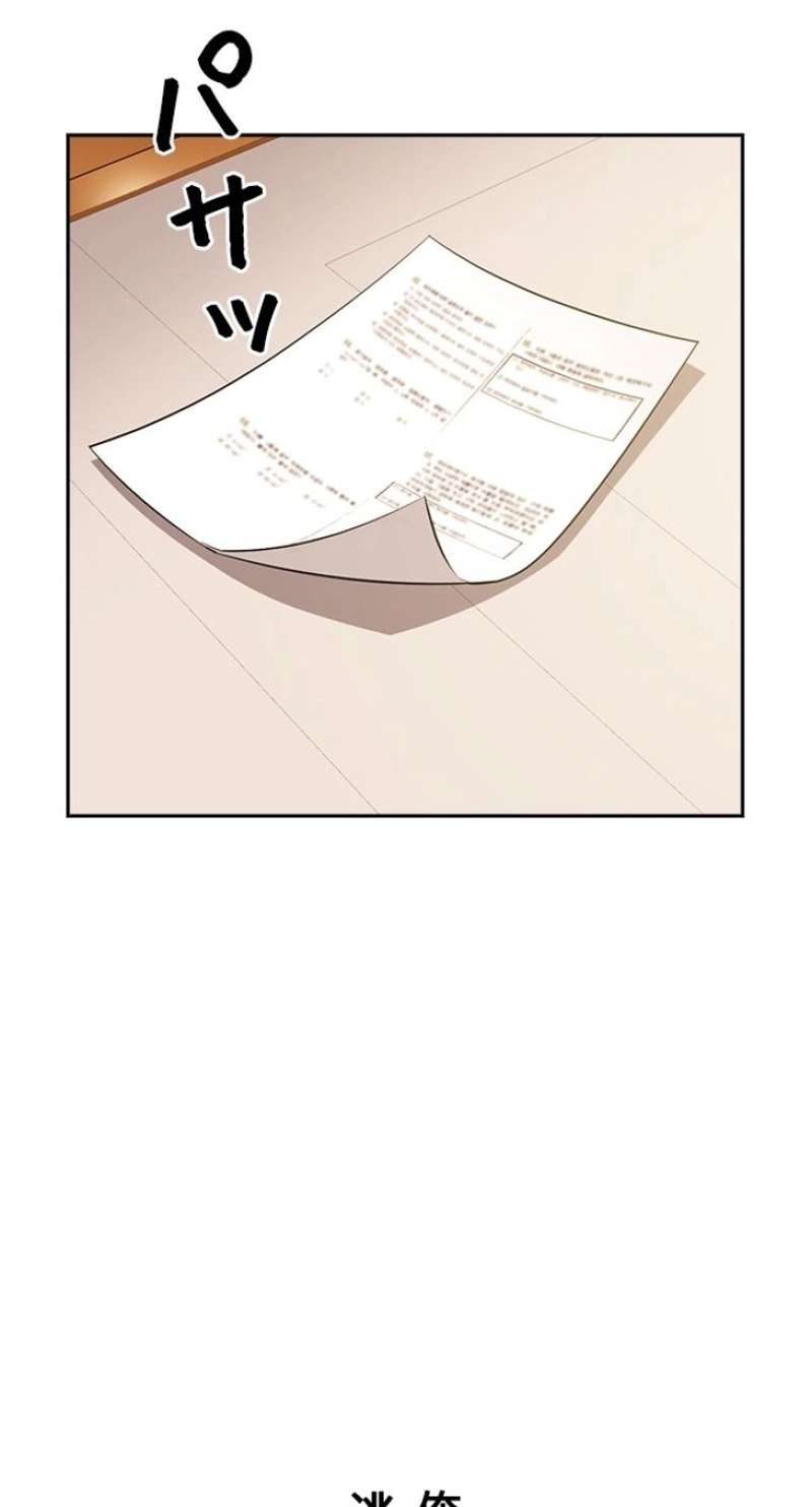 P102