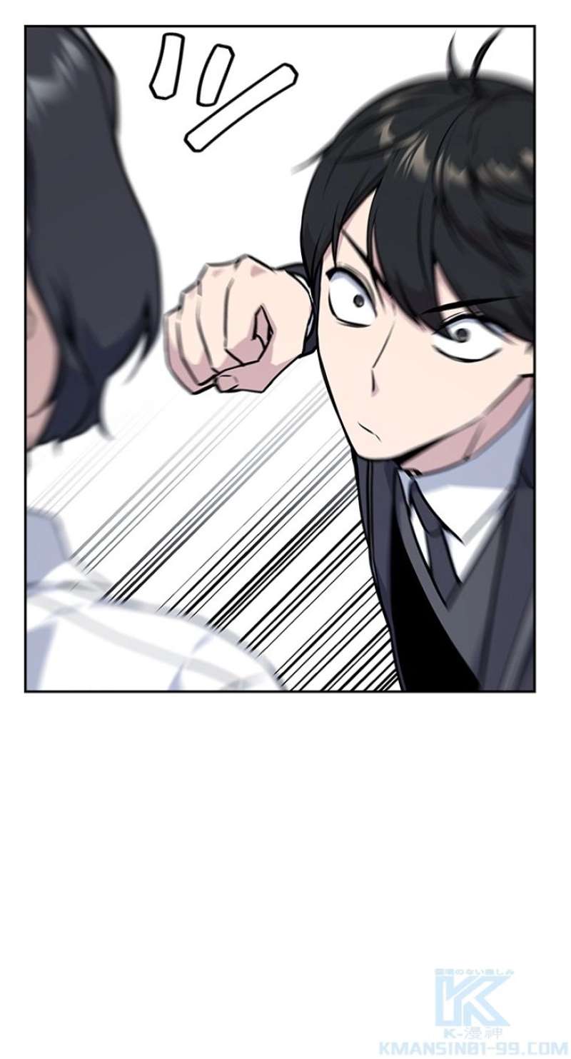 P46