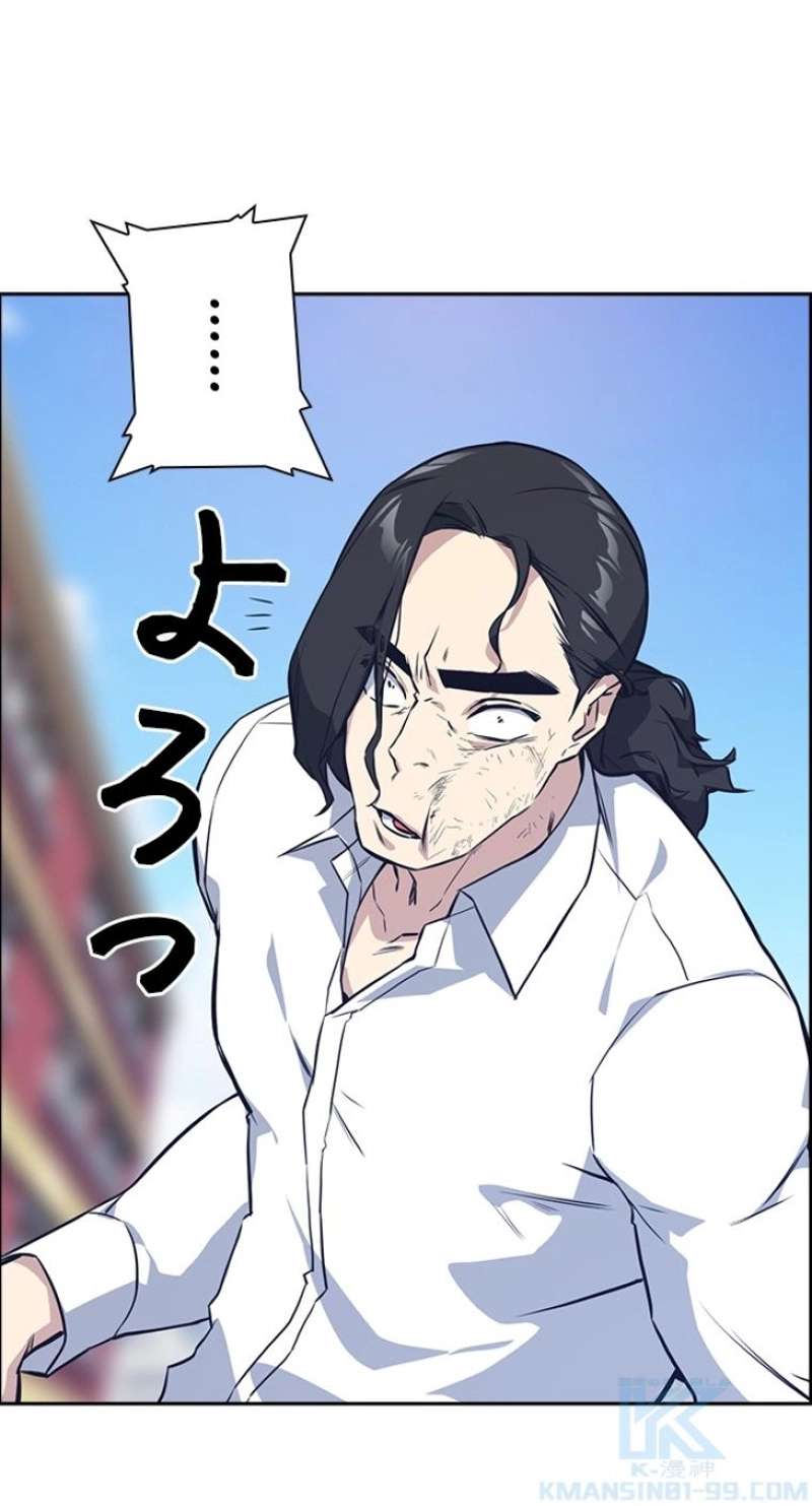 P49