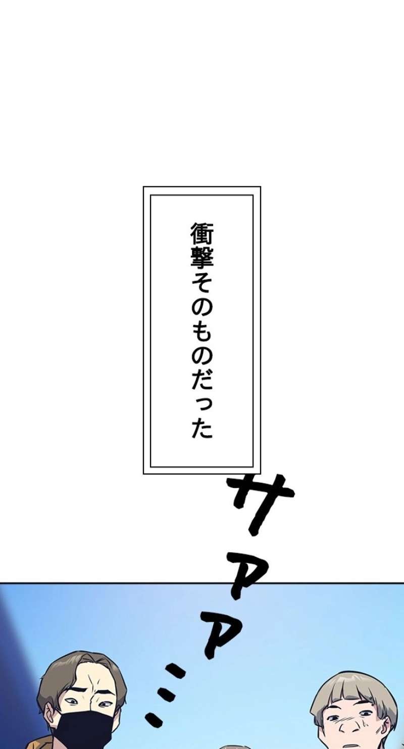 P56