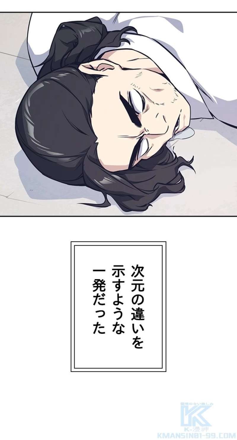 P58