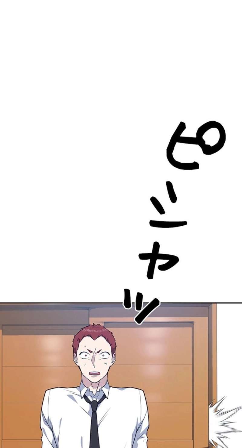 P68