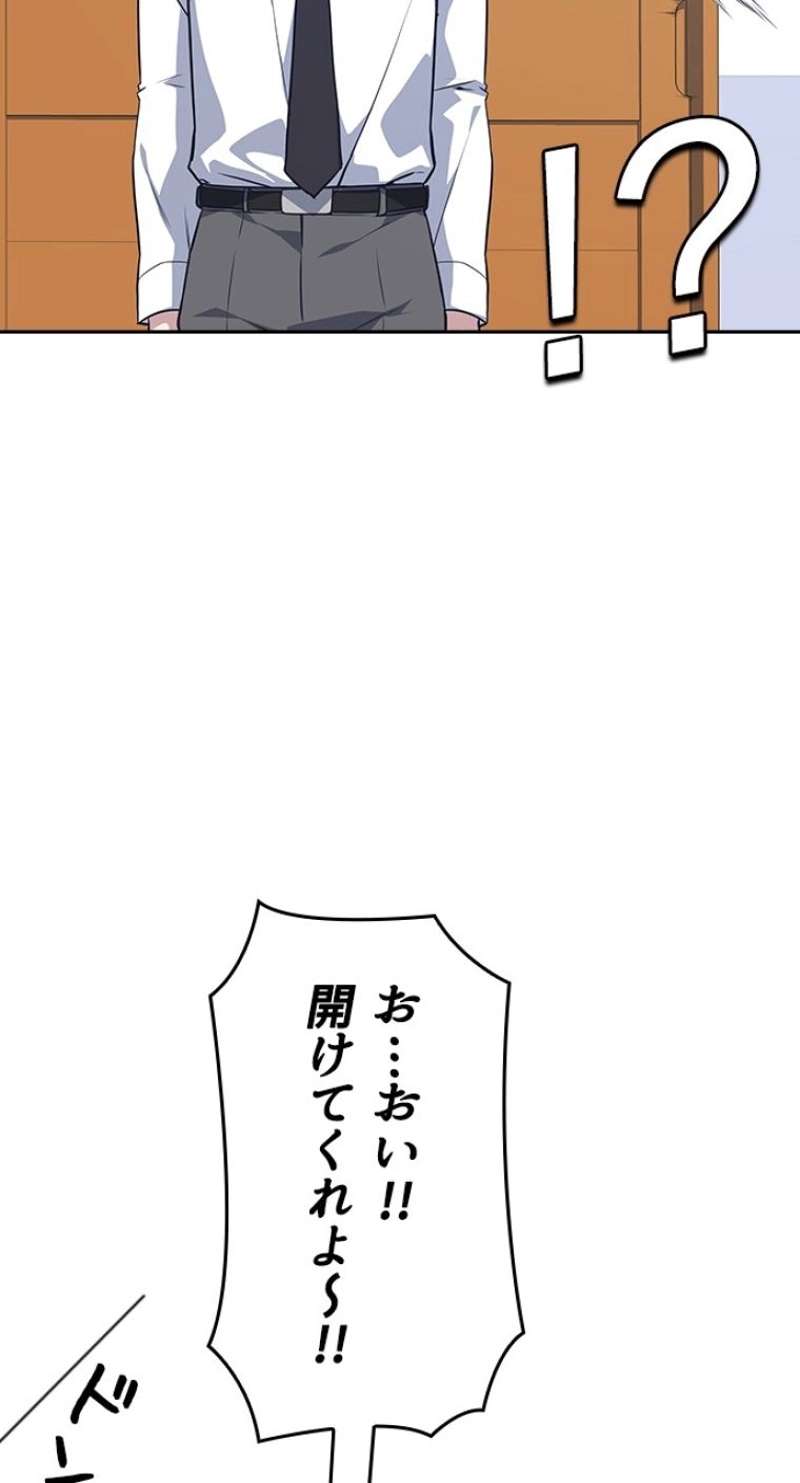 P69