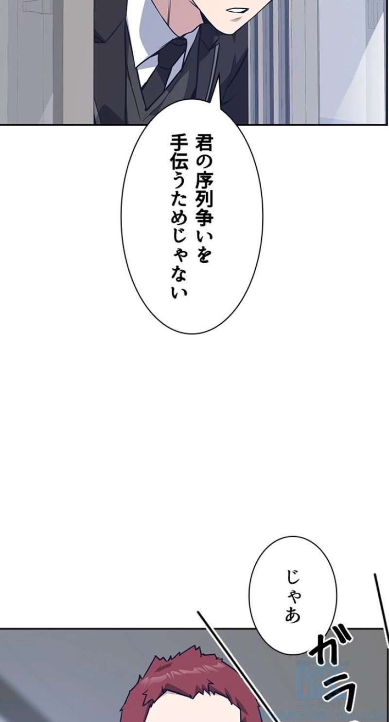 P73
