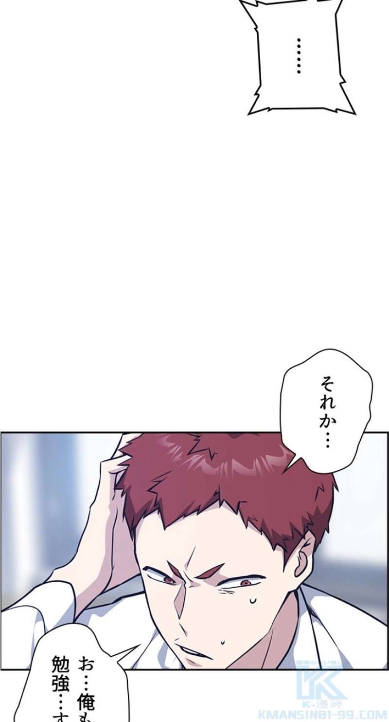 P76