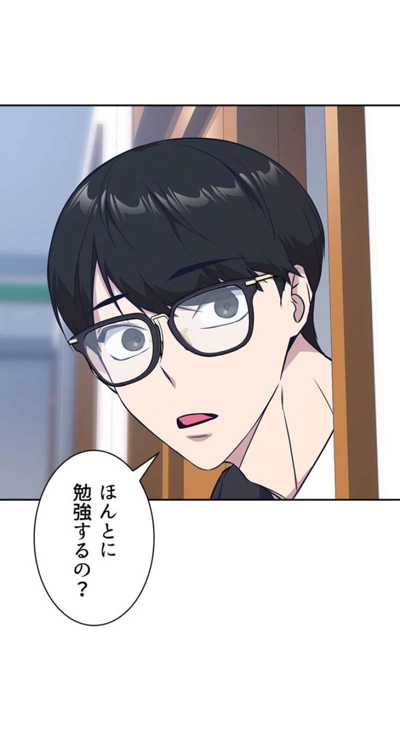 P81
