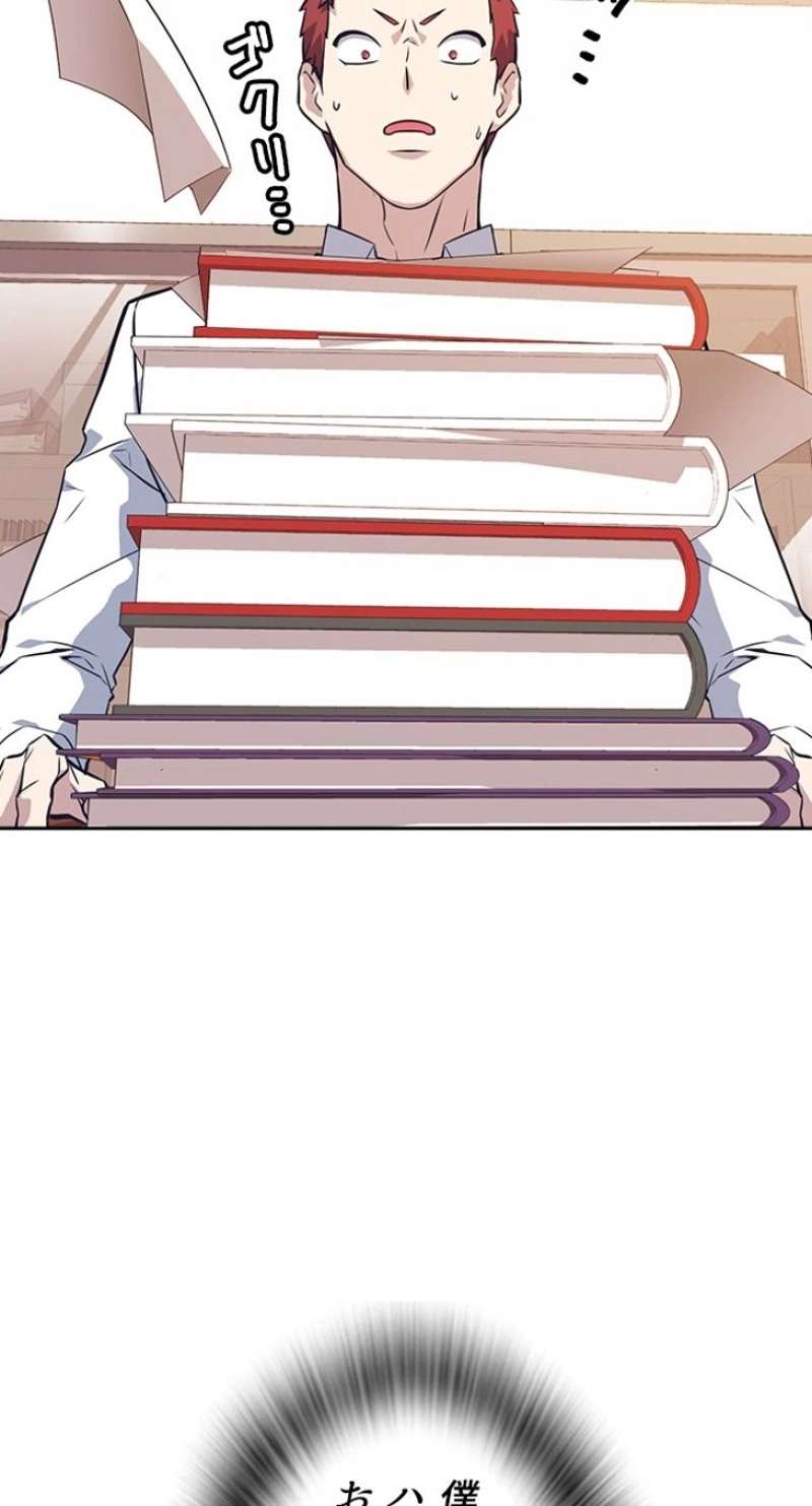 P84