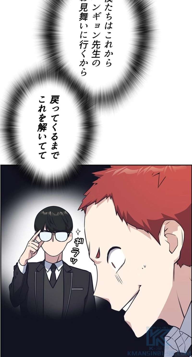 P85