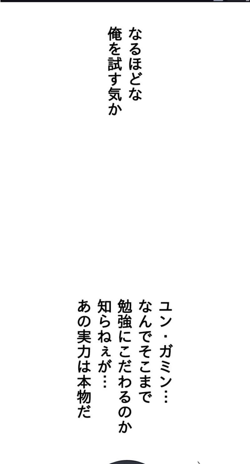 P86