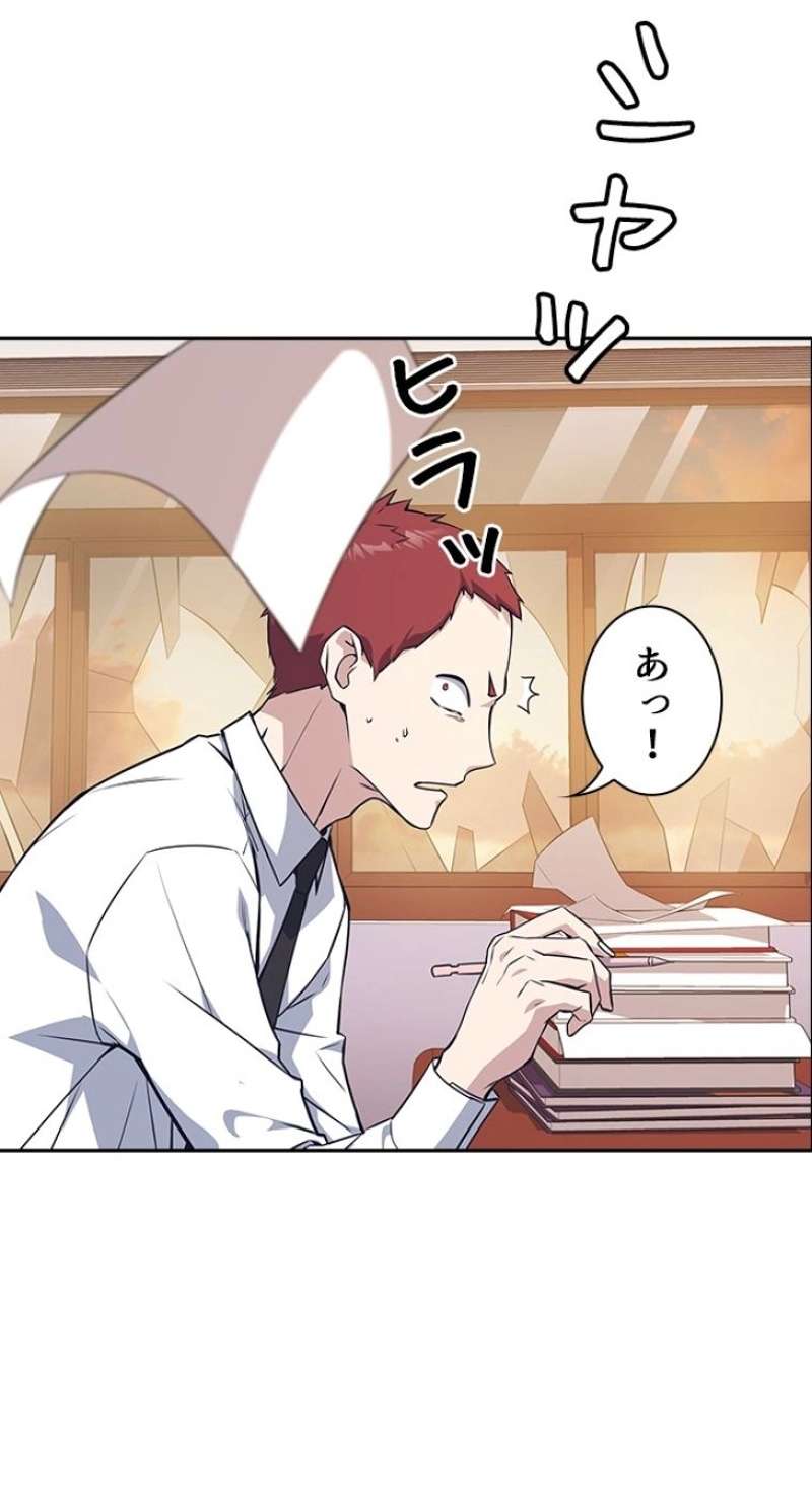 P89