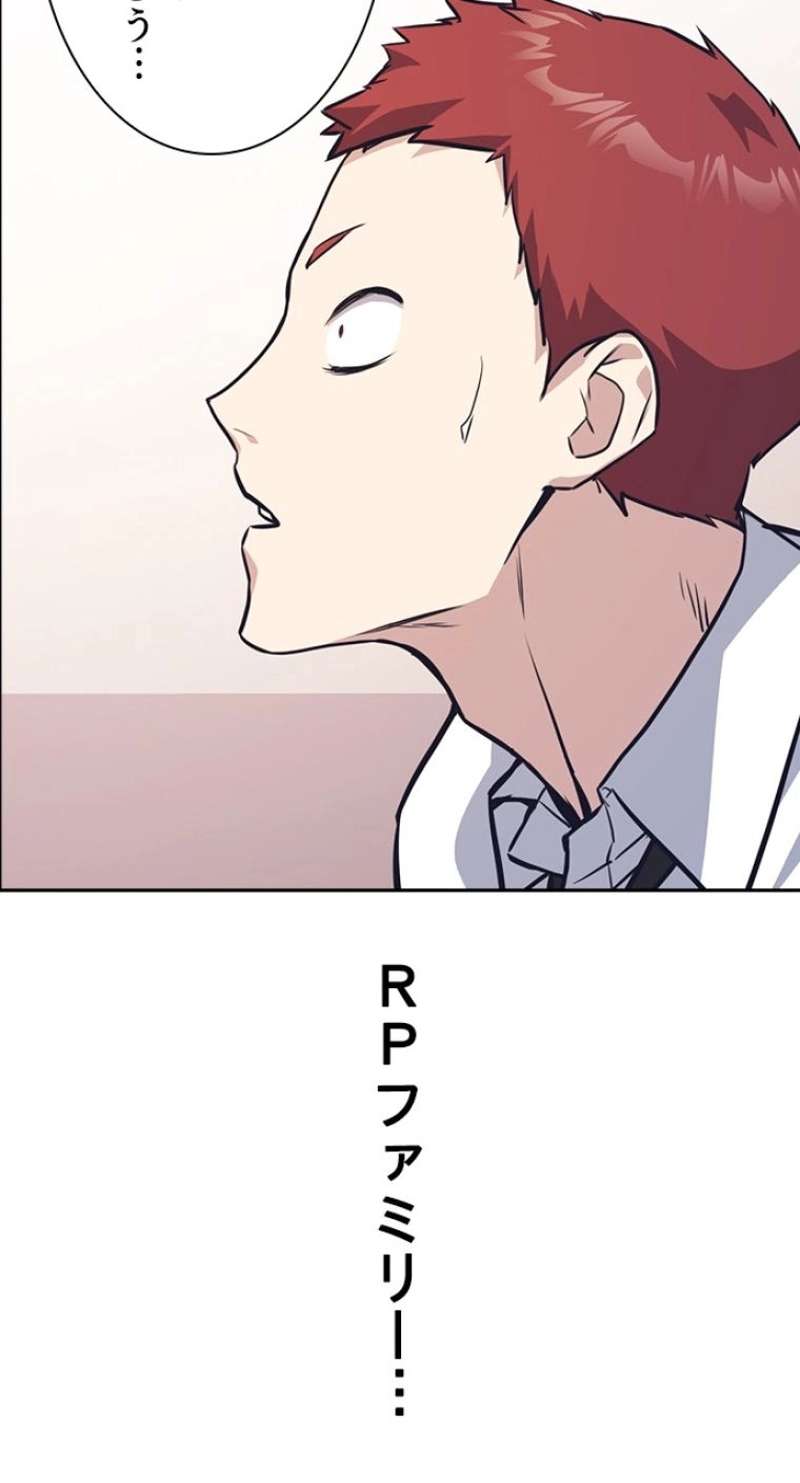 P95