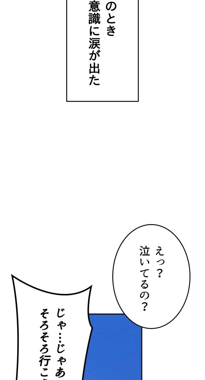 P114