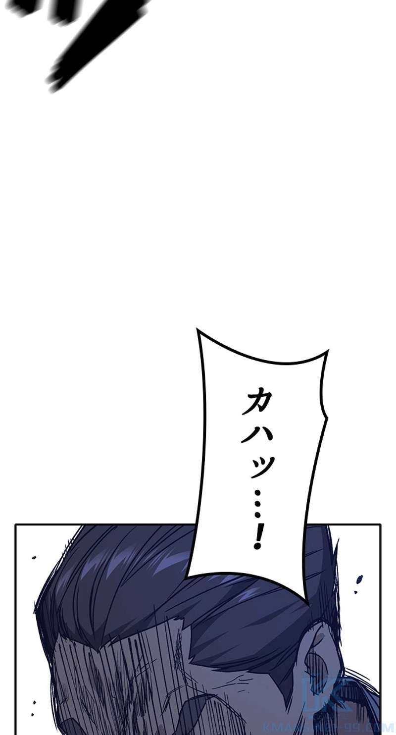P34