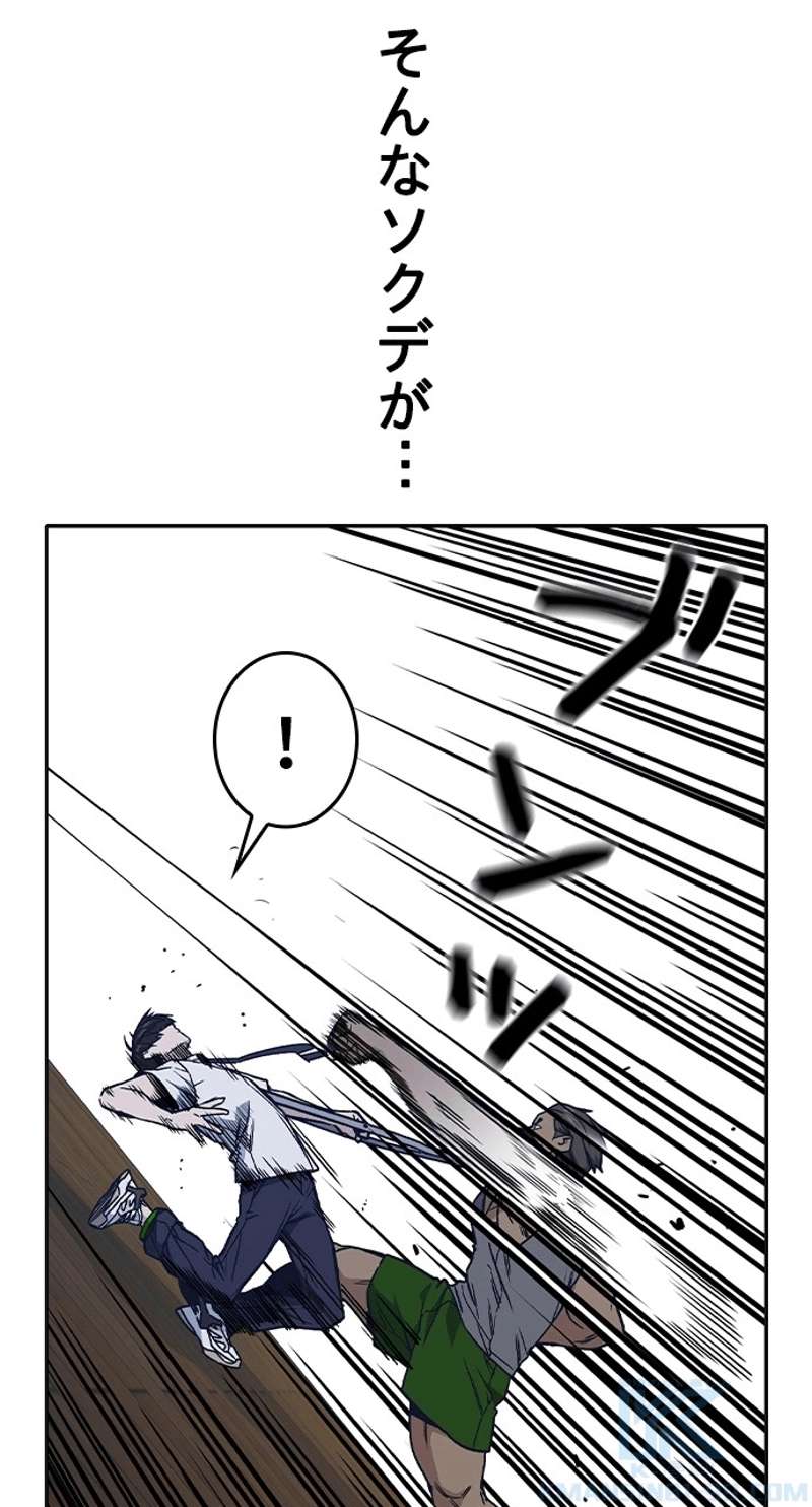 P40