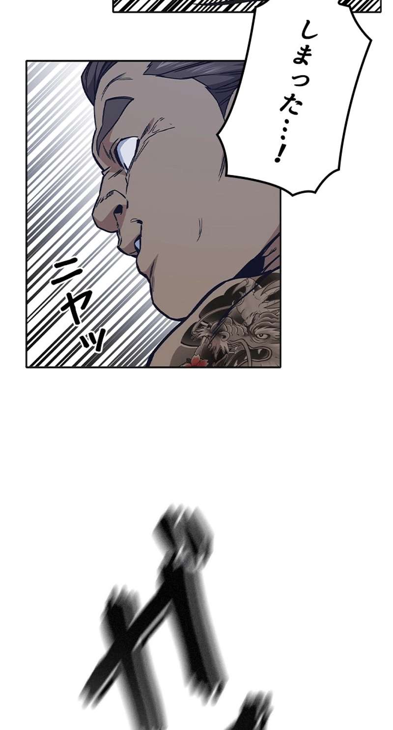 P42