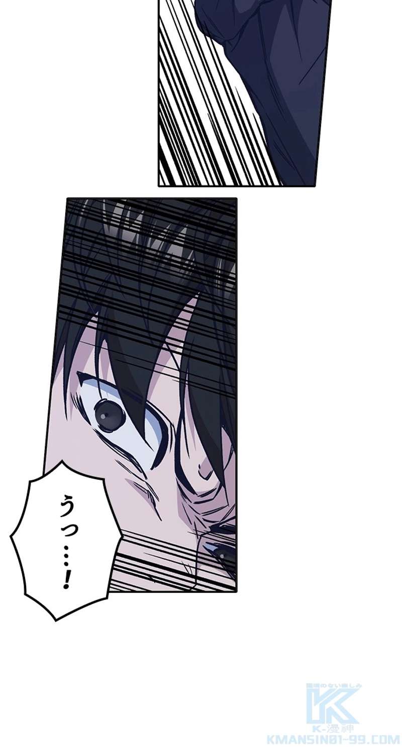 P46