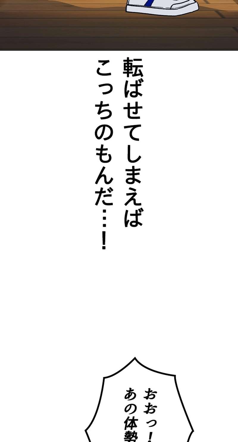 P56