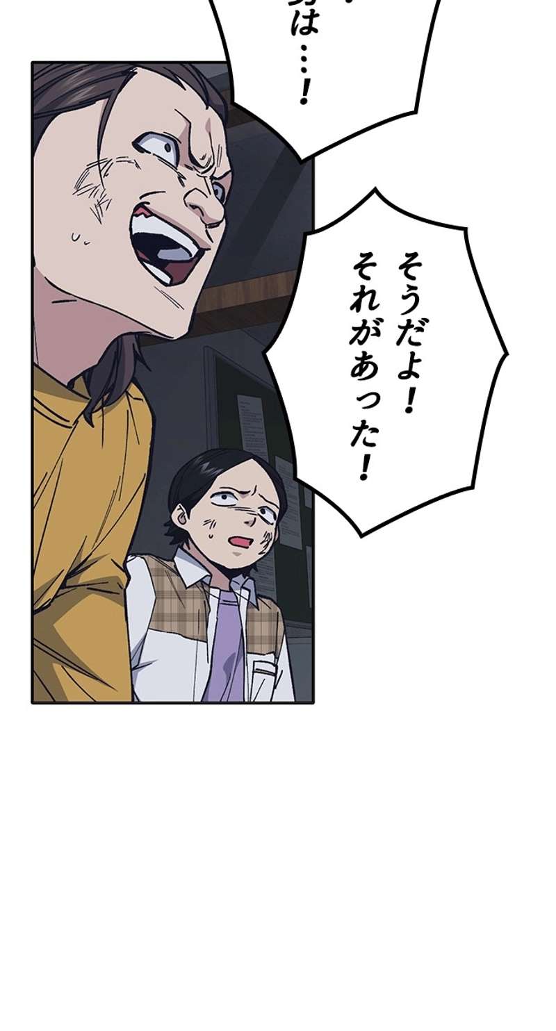 P57