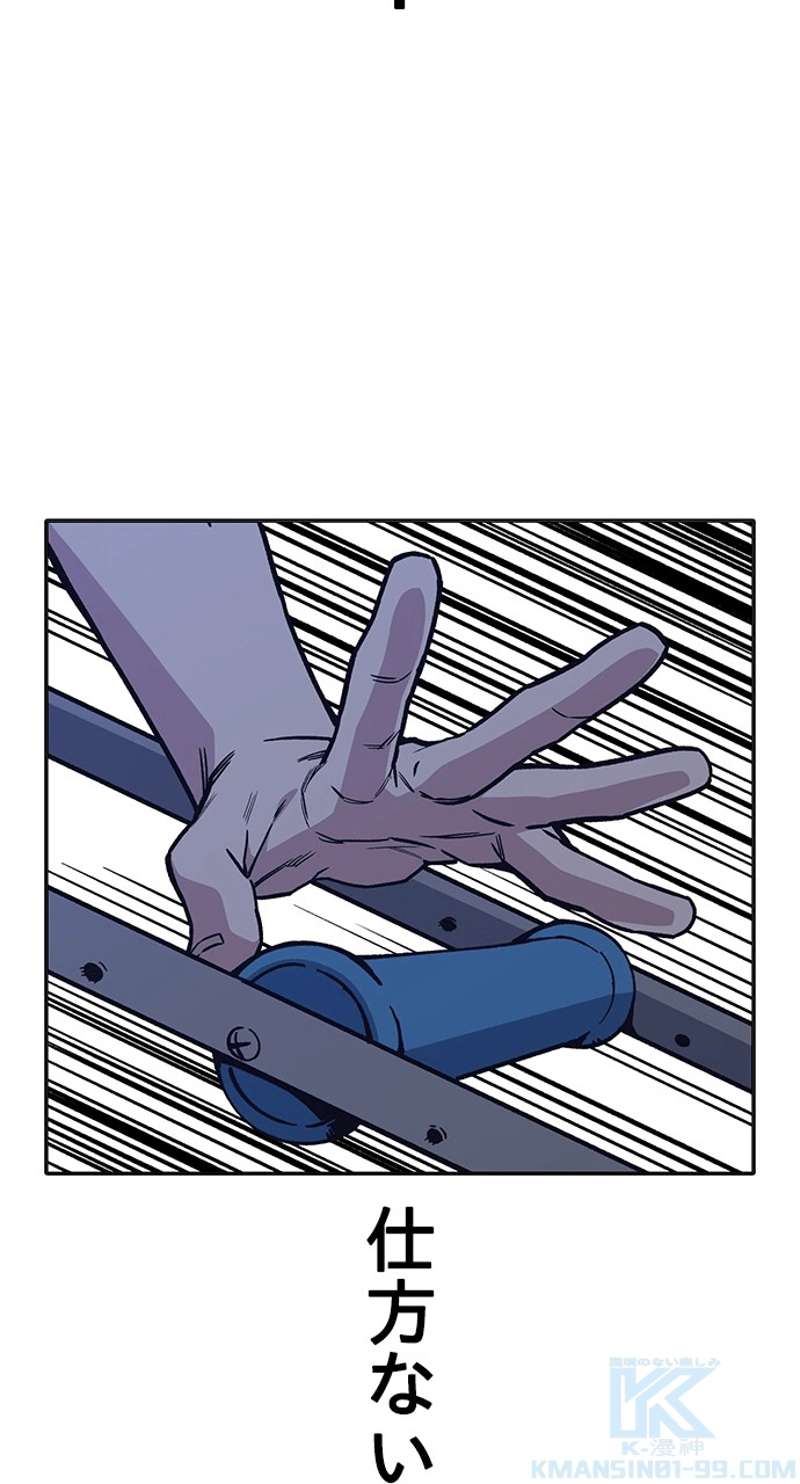 P64
