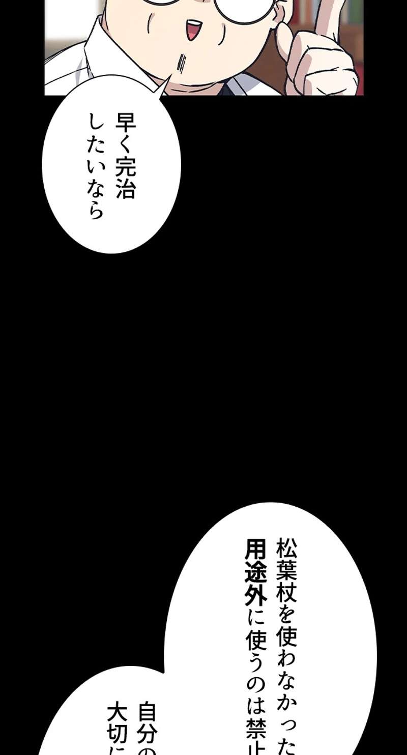 P68