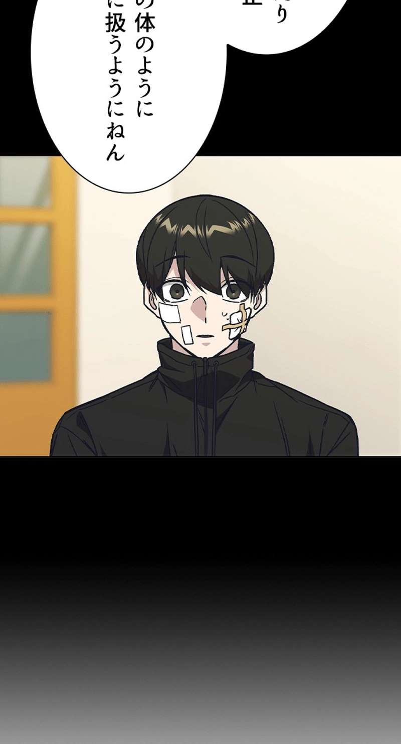 P69