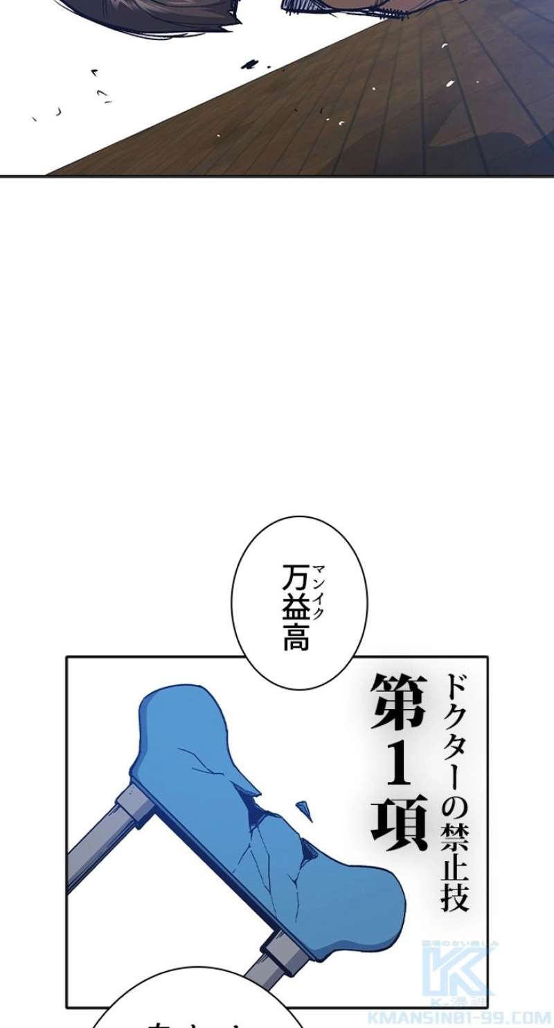 P76