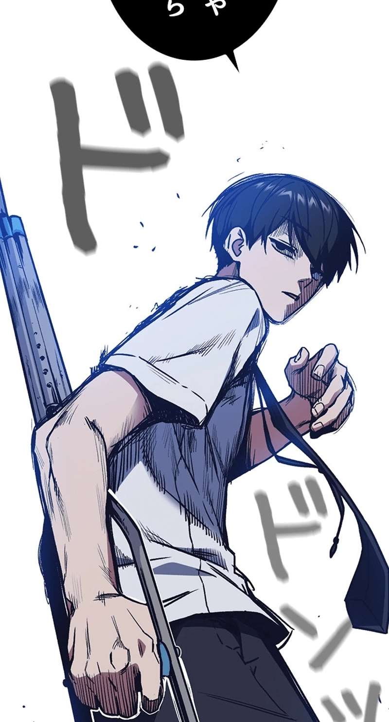 P78