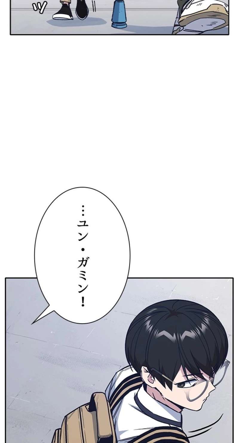 P84