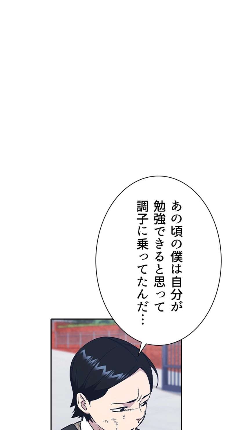 P89