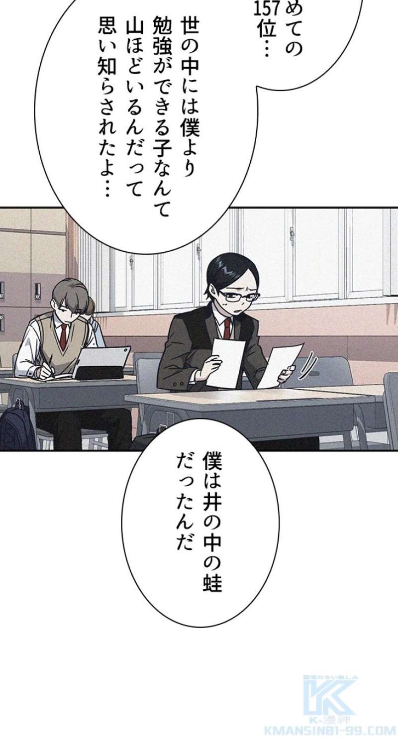 P91