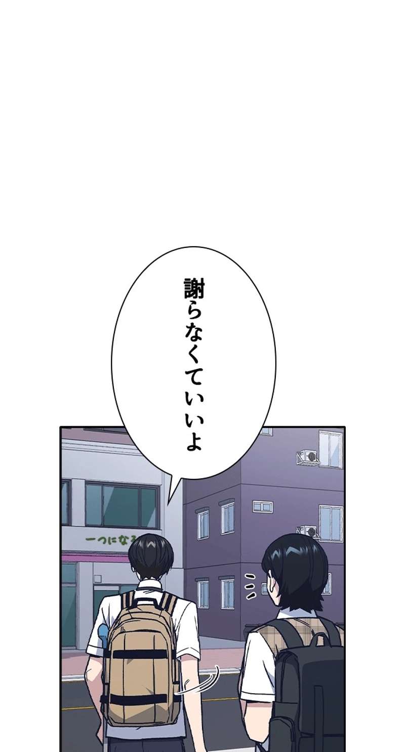 P93