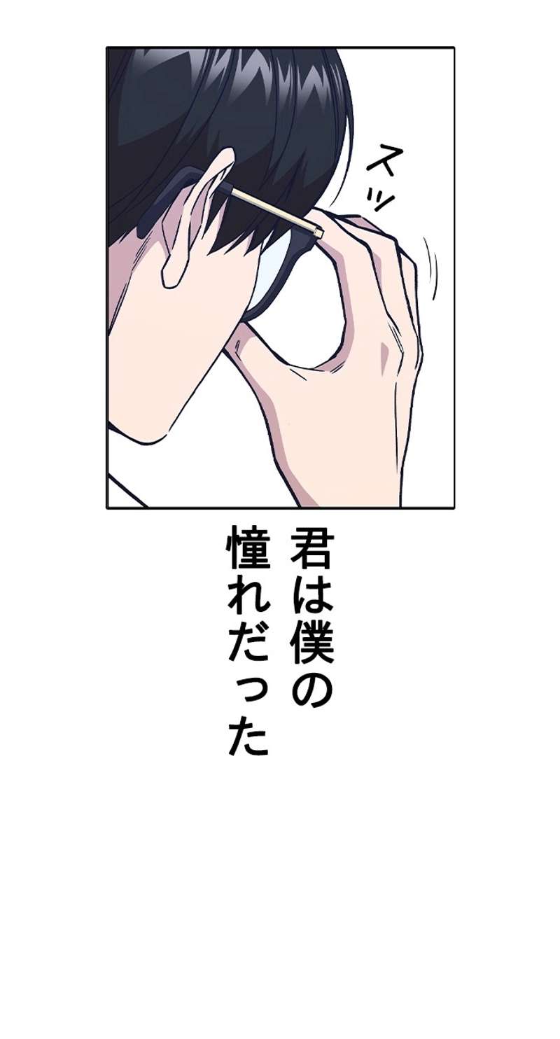 P96