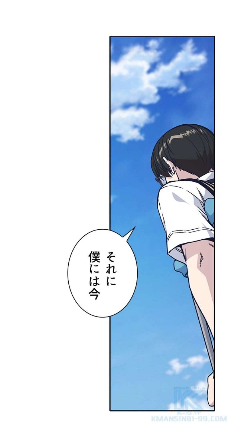 P97