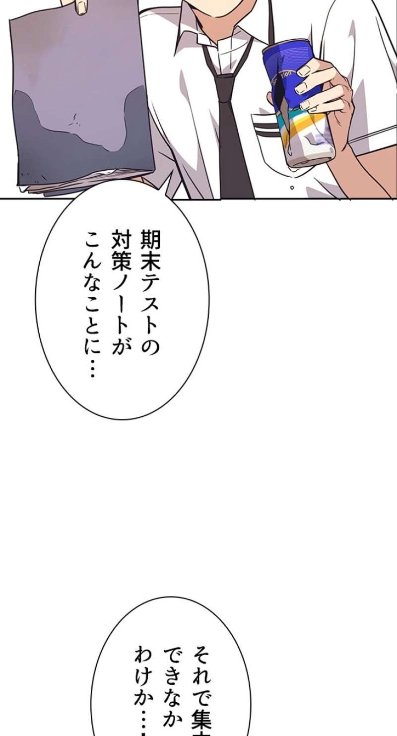 P104