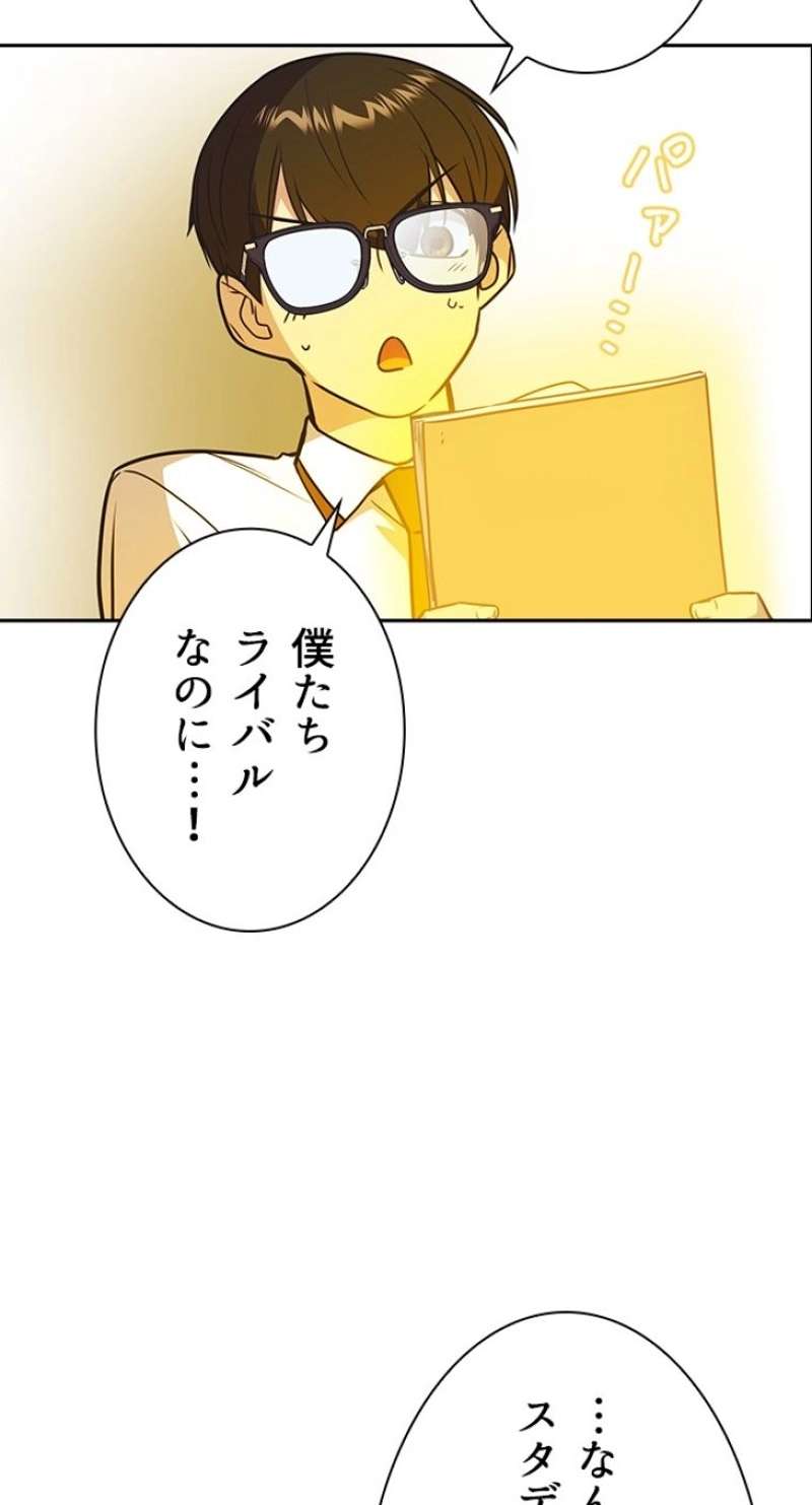 P107