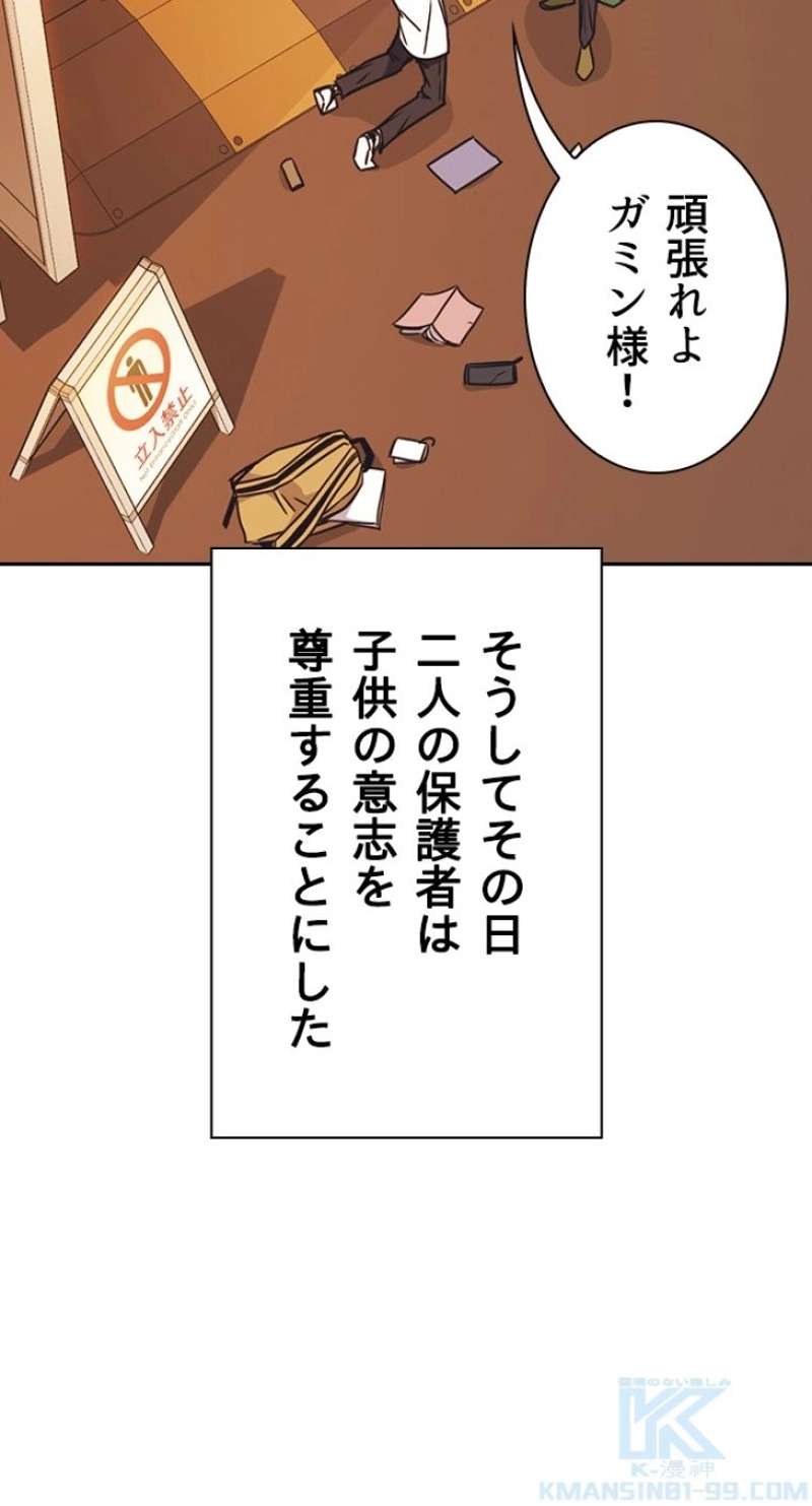 P109
