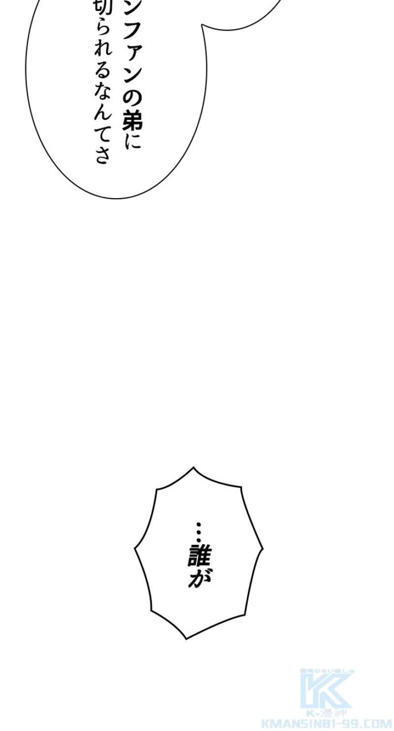 P115