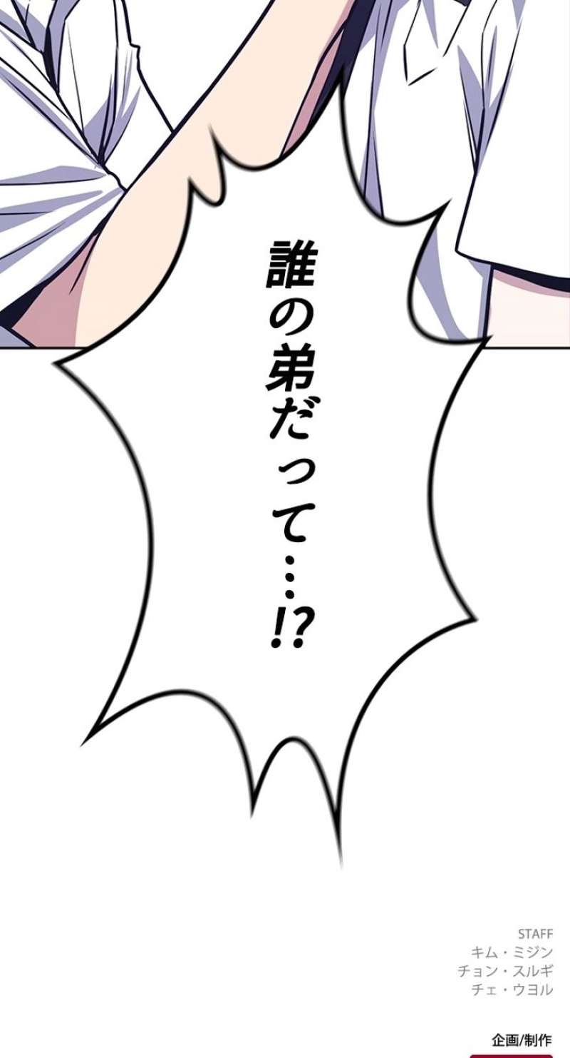 P117