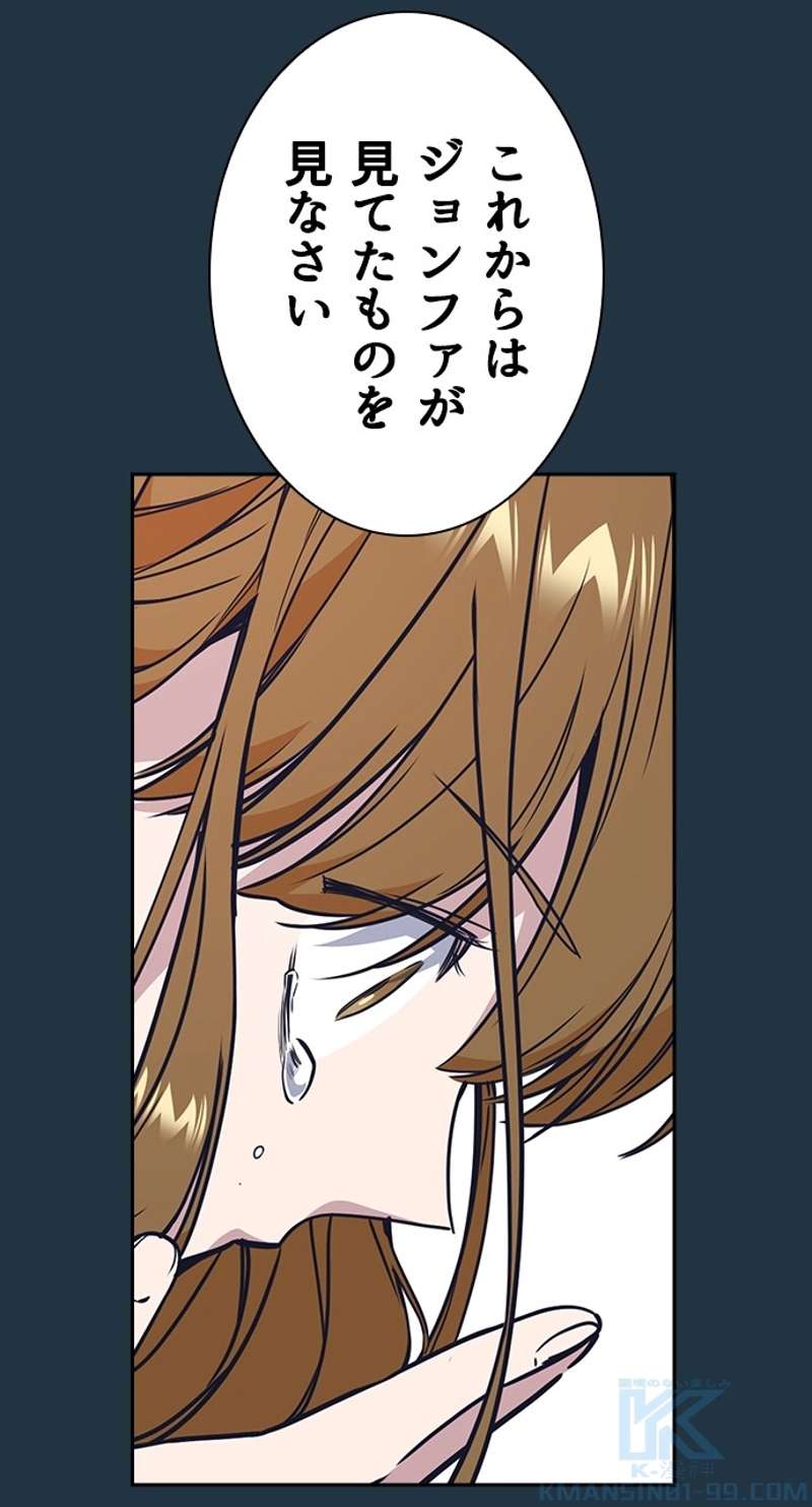 P43