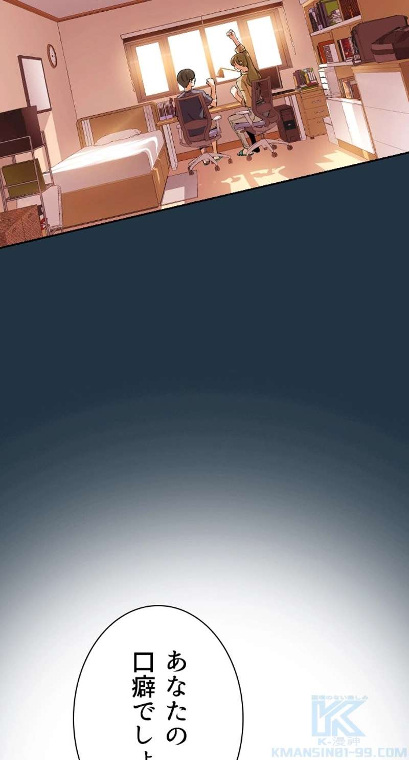 P49