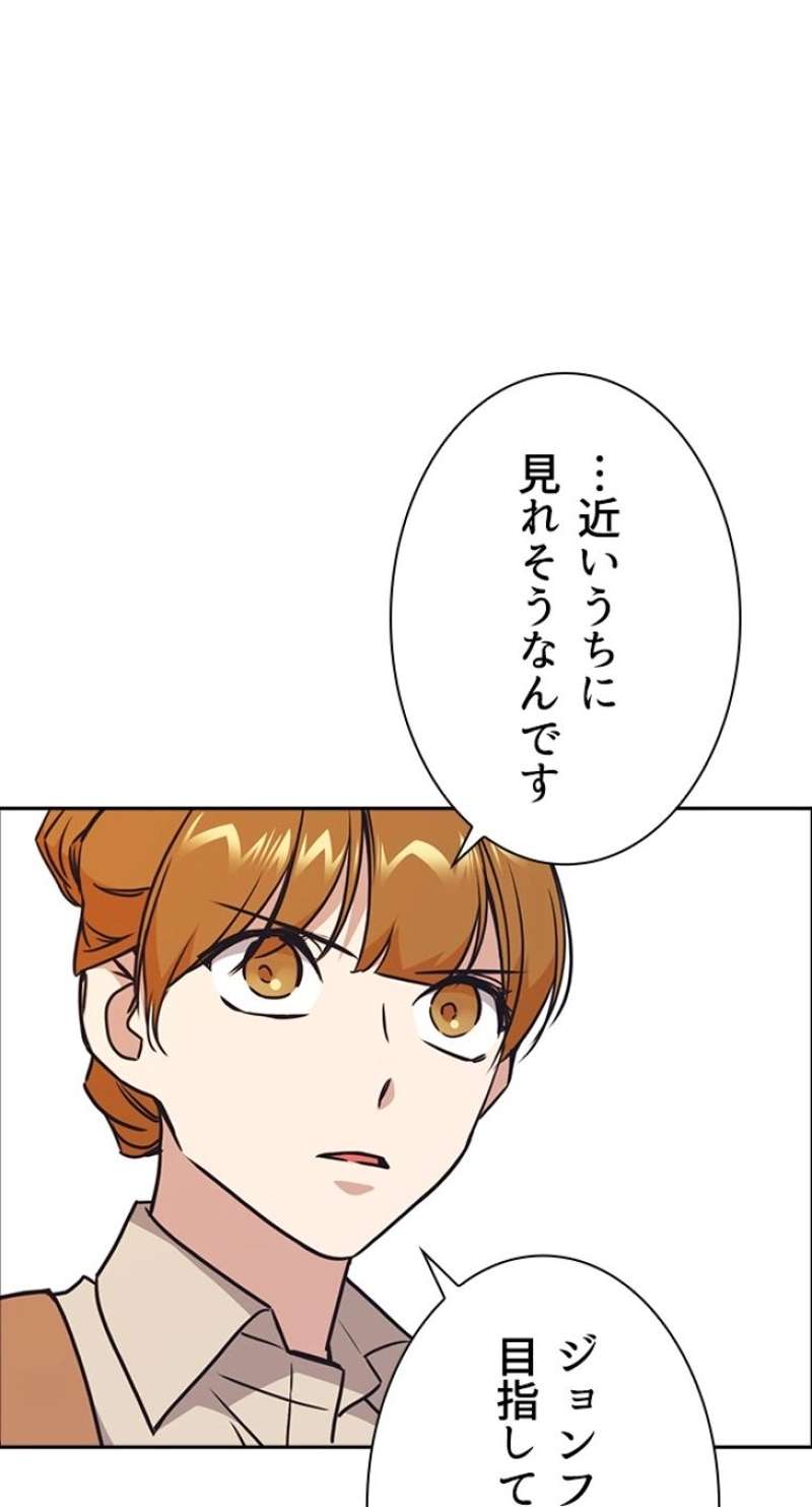 P53