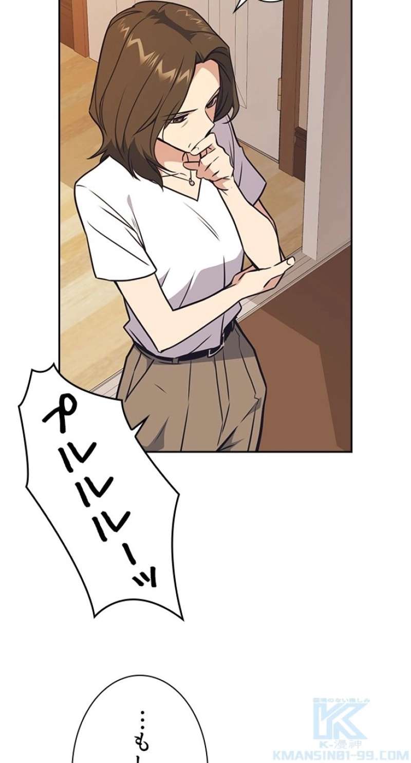 P58