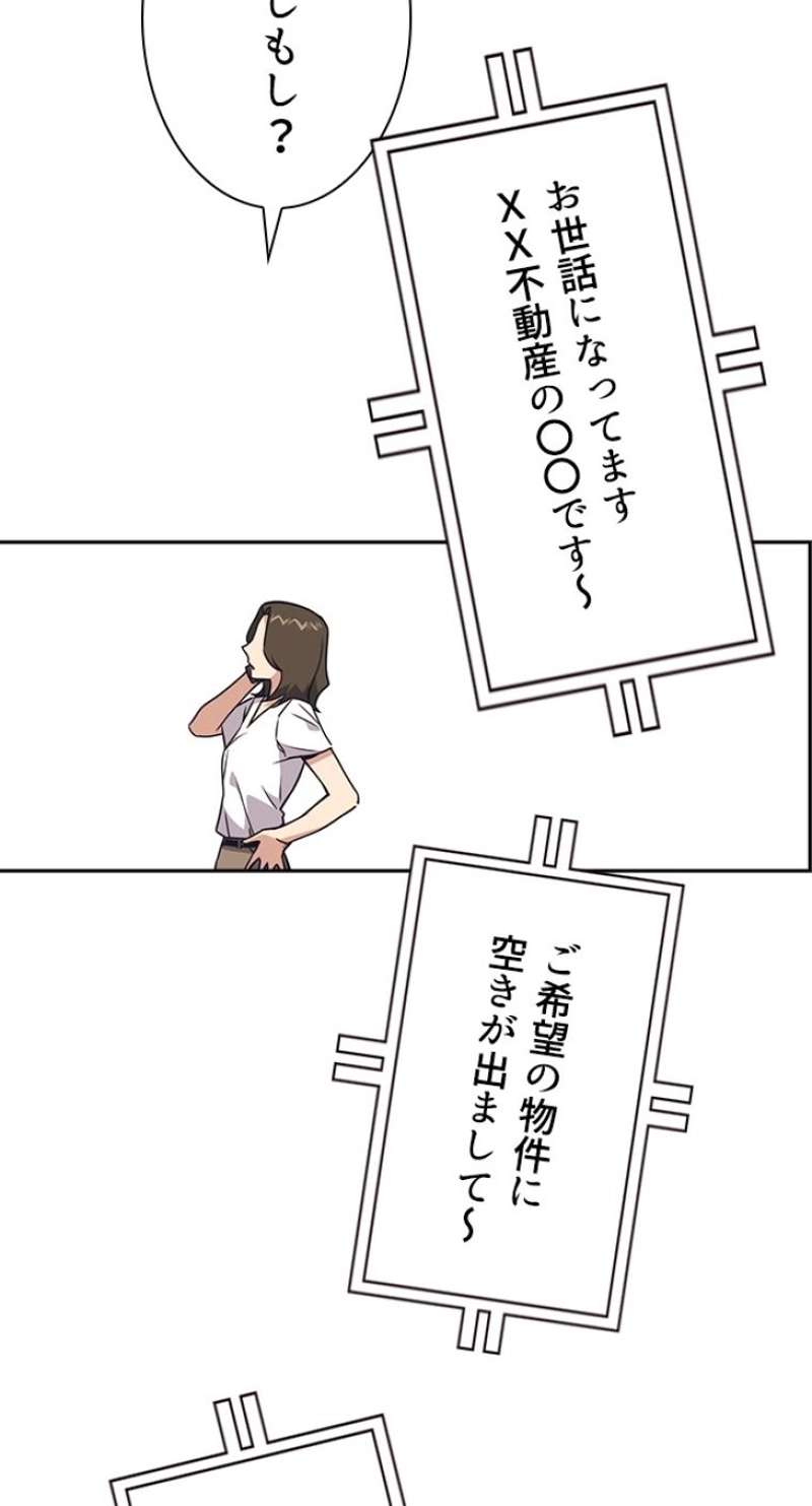 P59