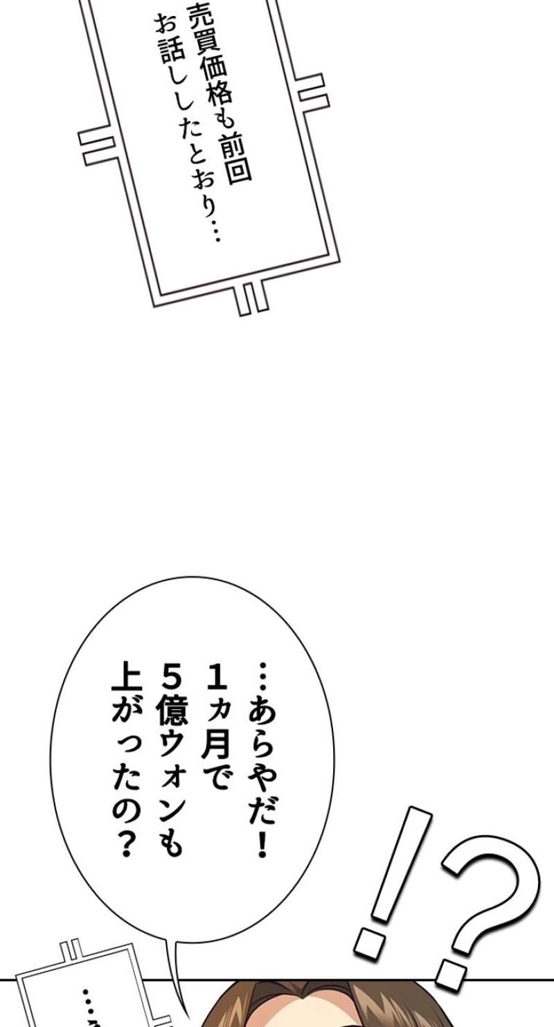 P60