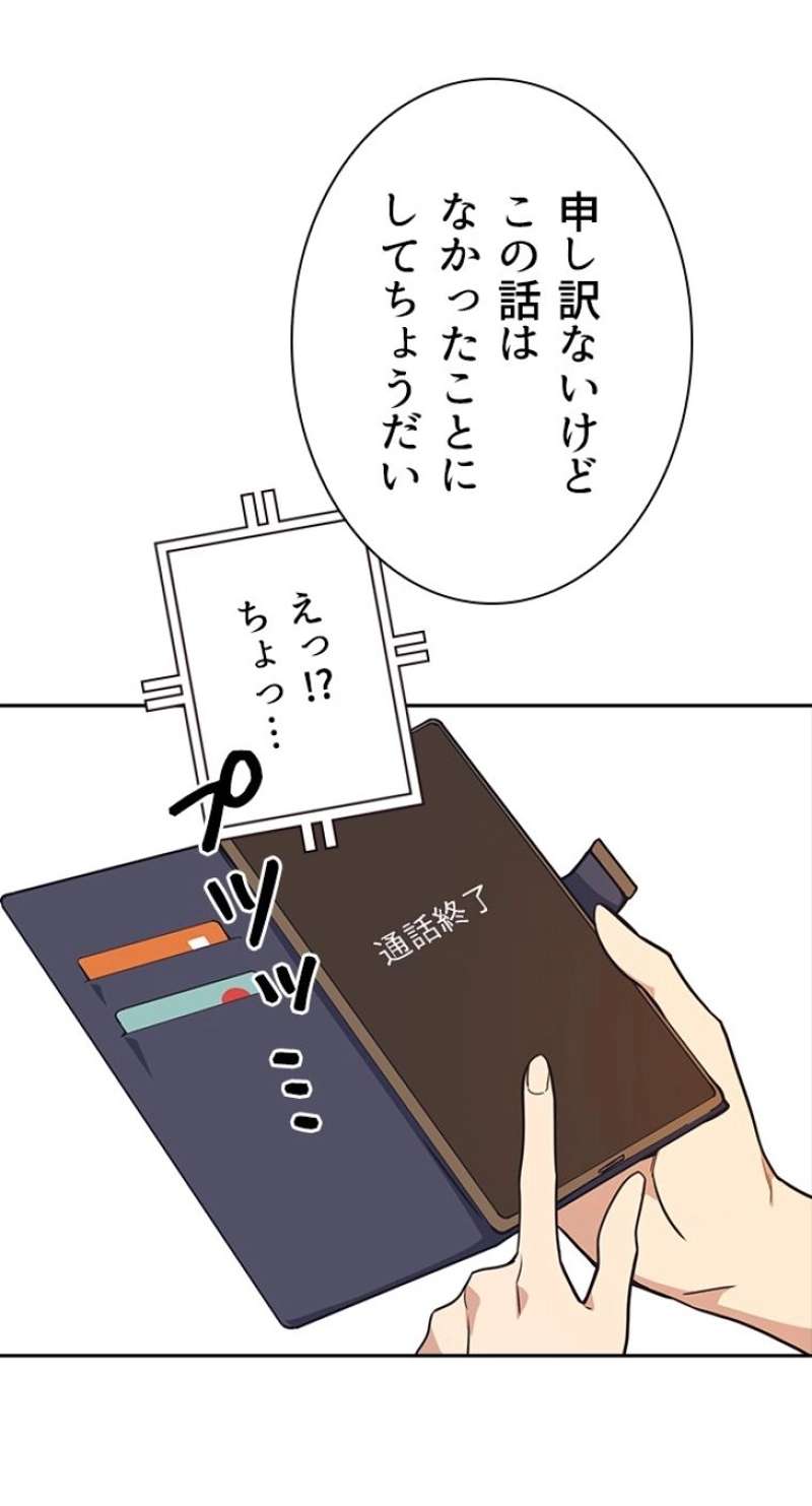 P63