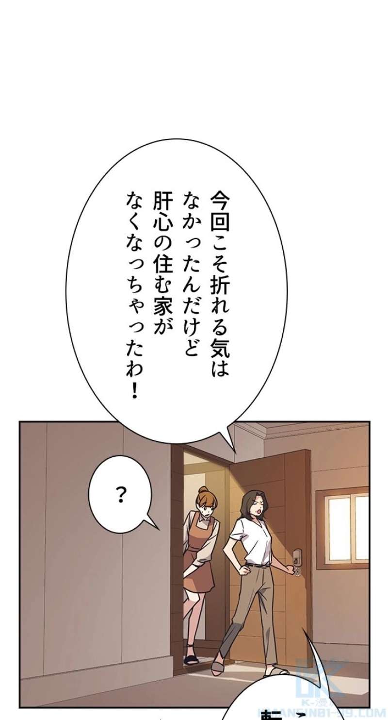 P64