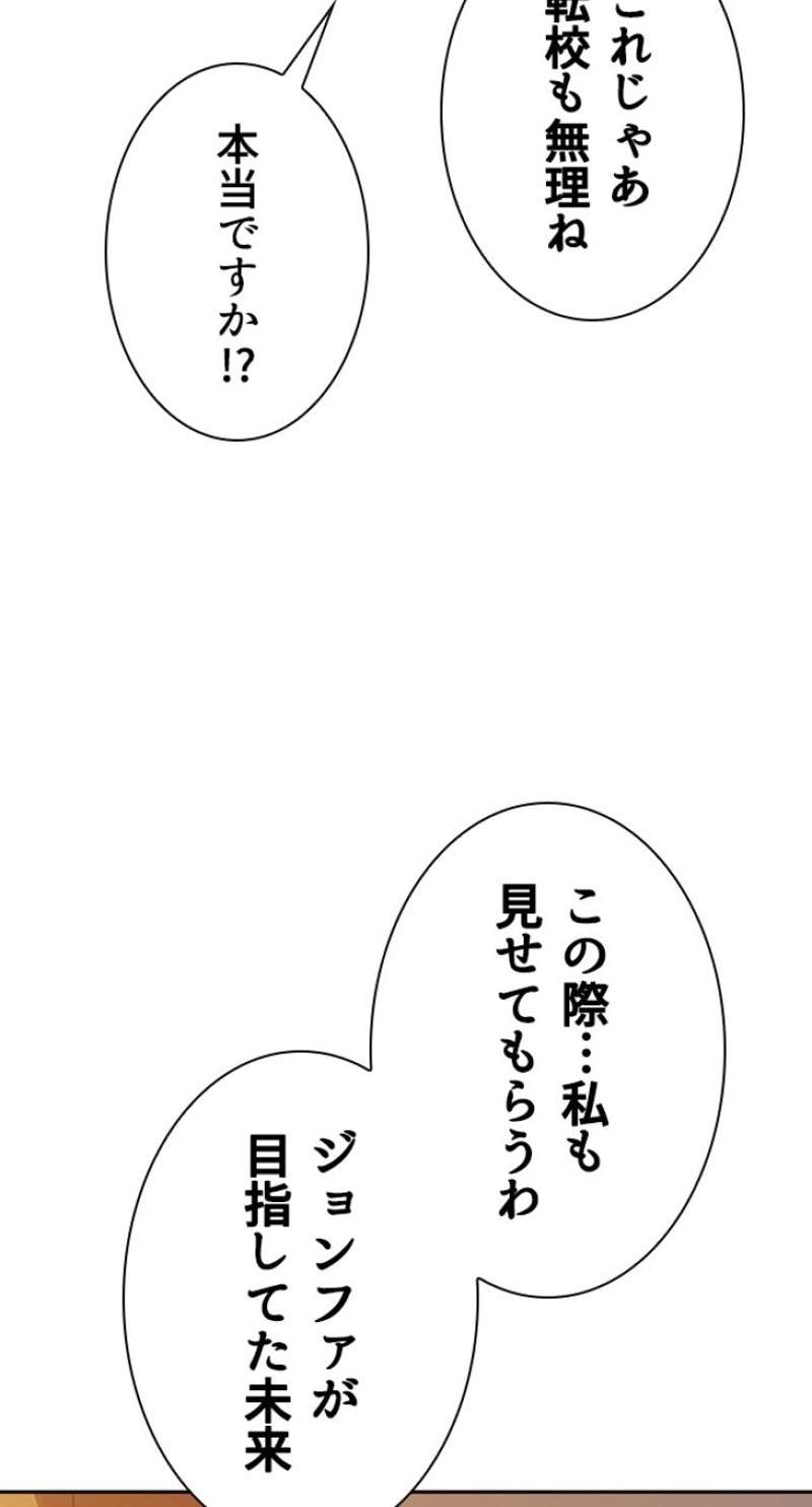 P65