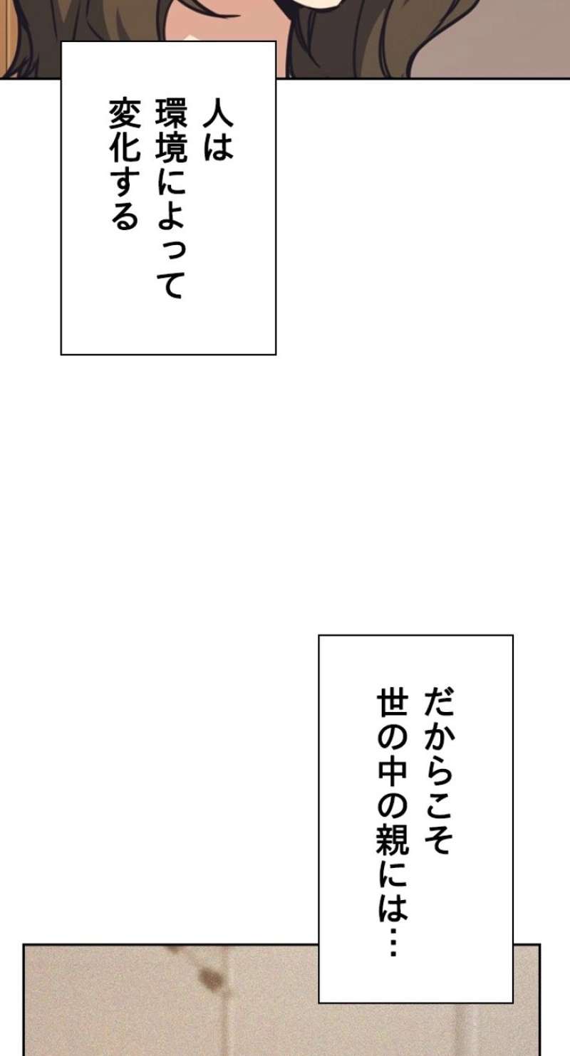 P68