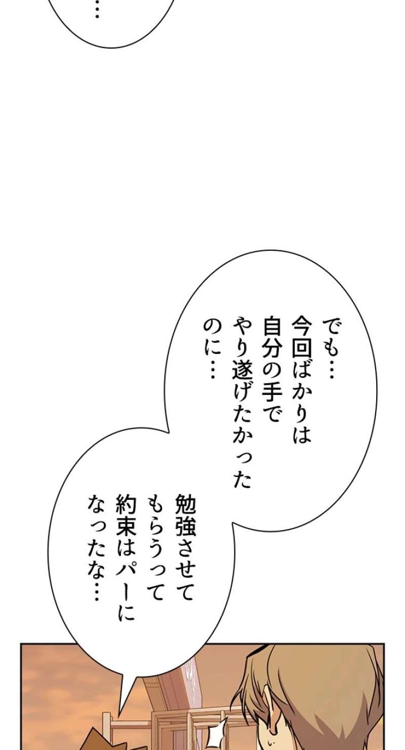 P78