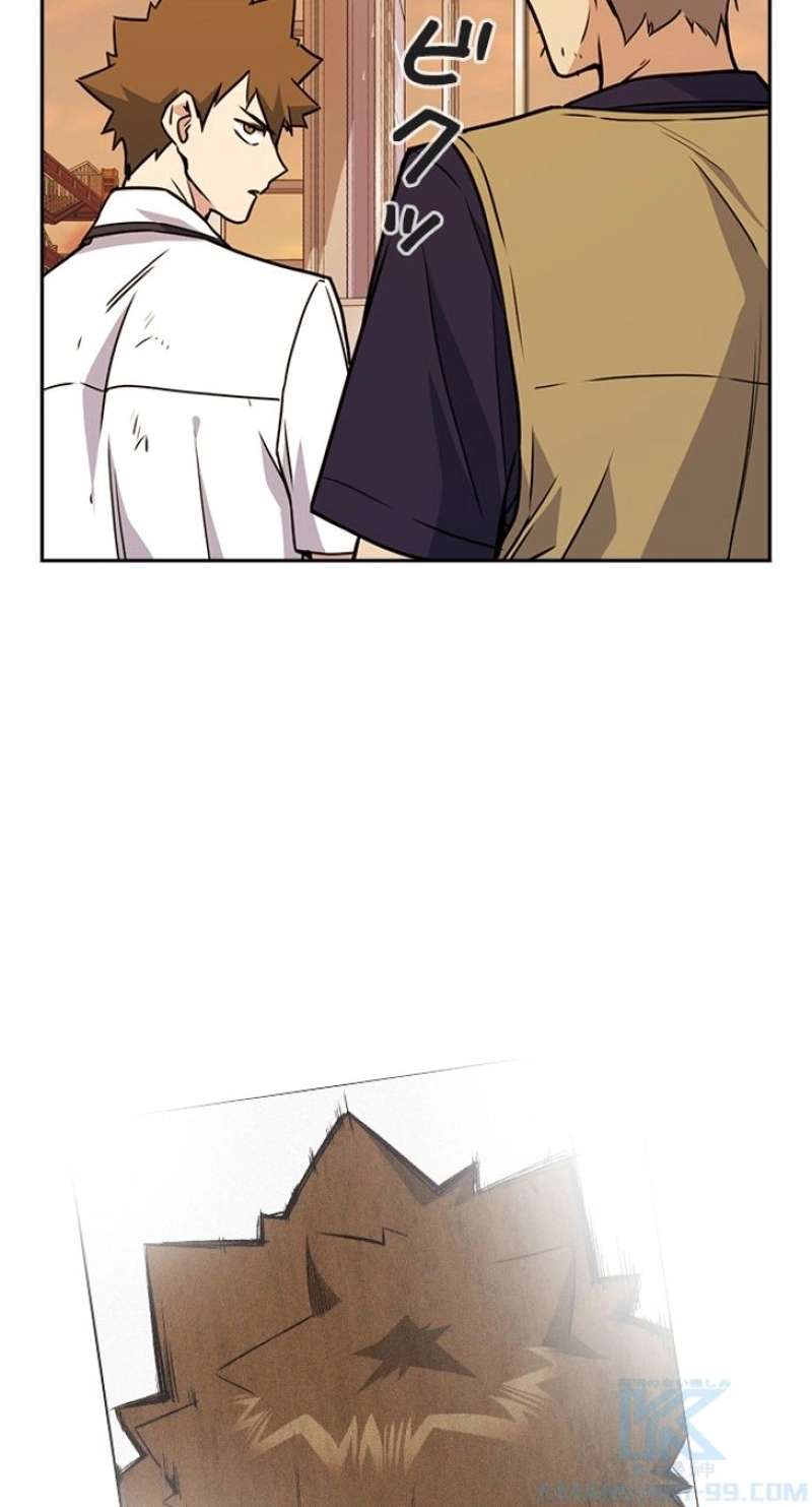 P79